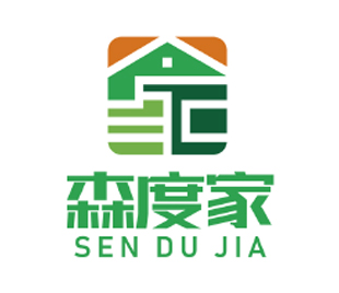 森度家