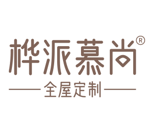 桦派慕尚