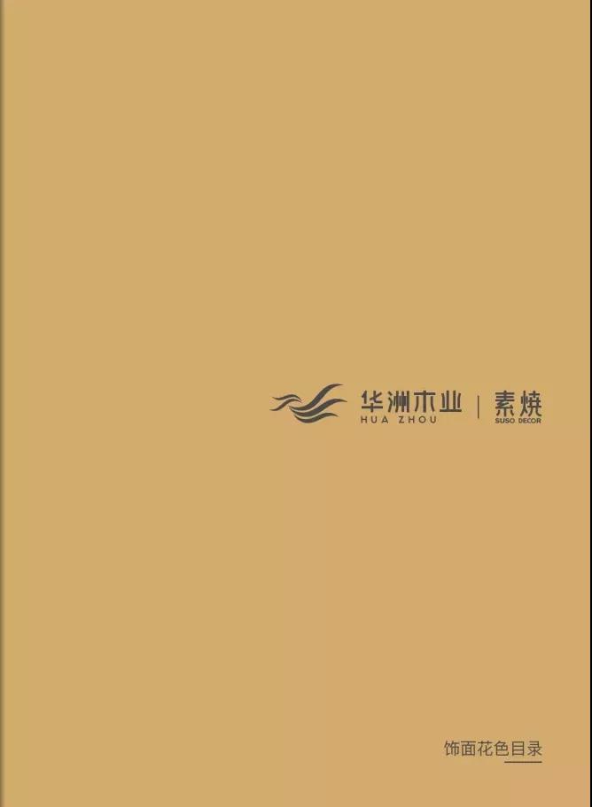 (图1)