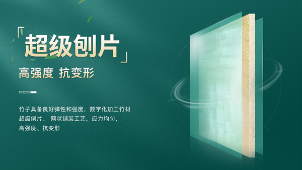南方潮湿克星！柜子变身“防潮超人(图3)