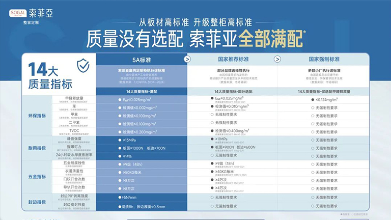 官网1.jpg