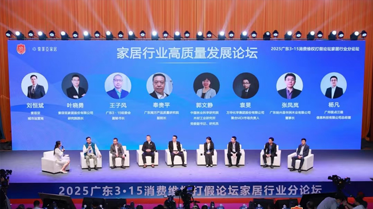 官网3.jpg