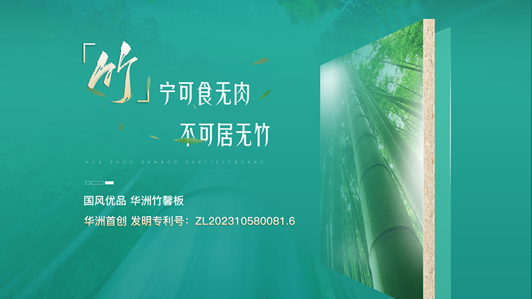 官网4.jpg