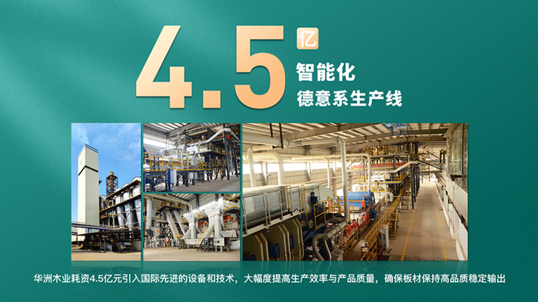 官网3.jpg