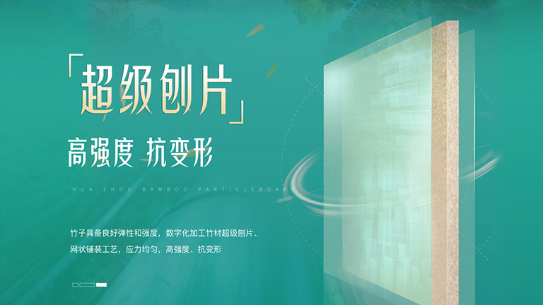 官网2.jpg