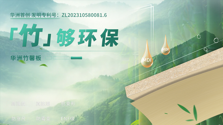 官网4.jpg