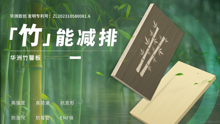 官网2.jpg