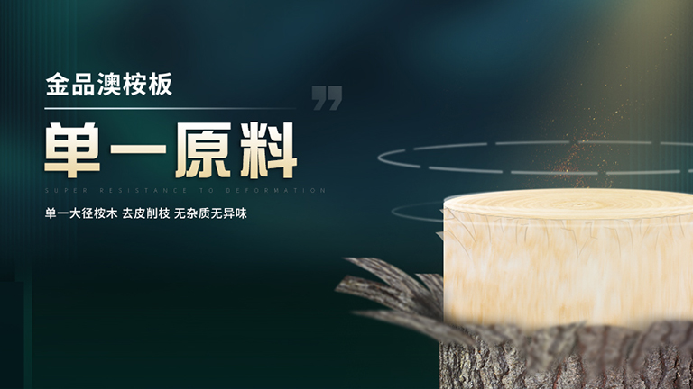 官网3.jpg