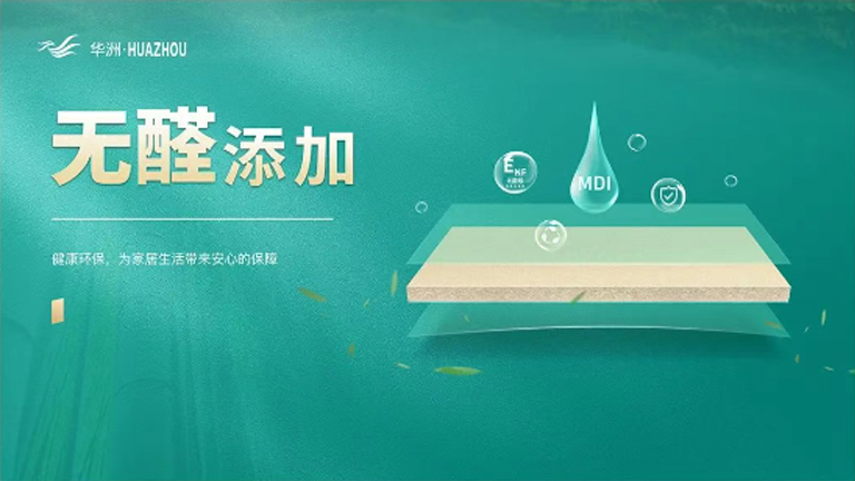 官网2.jpg