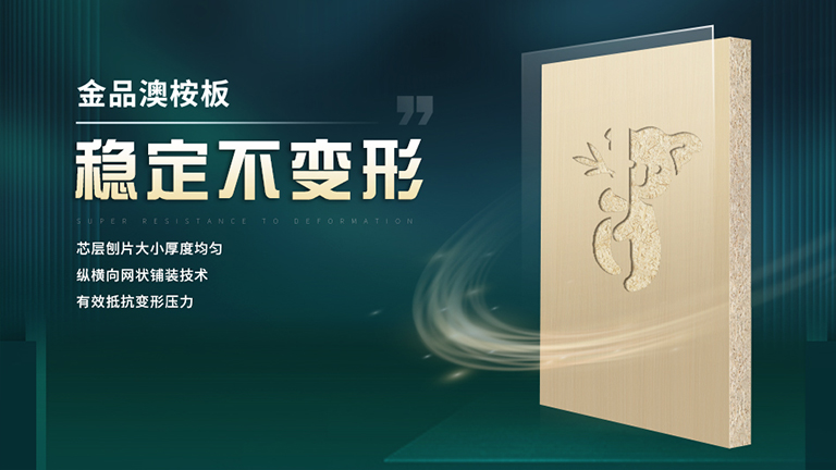 官网2.jpg