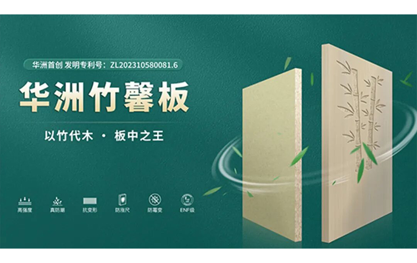 官网2.jpg