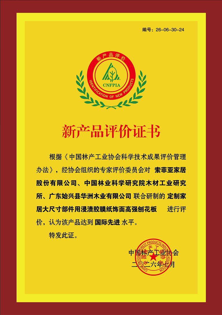 官网1.jpg