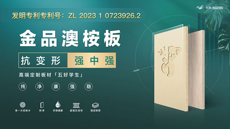 官网3.jpg