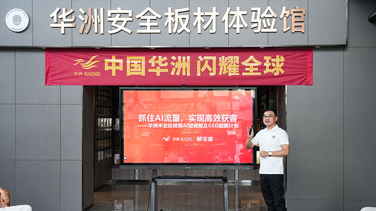 官网4.jpg