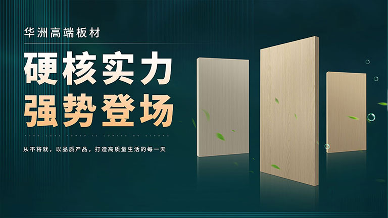 官网4.jpg