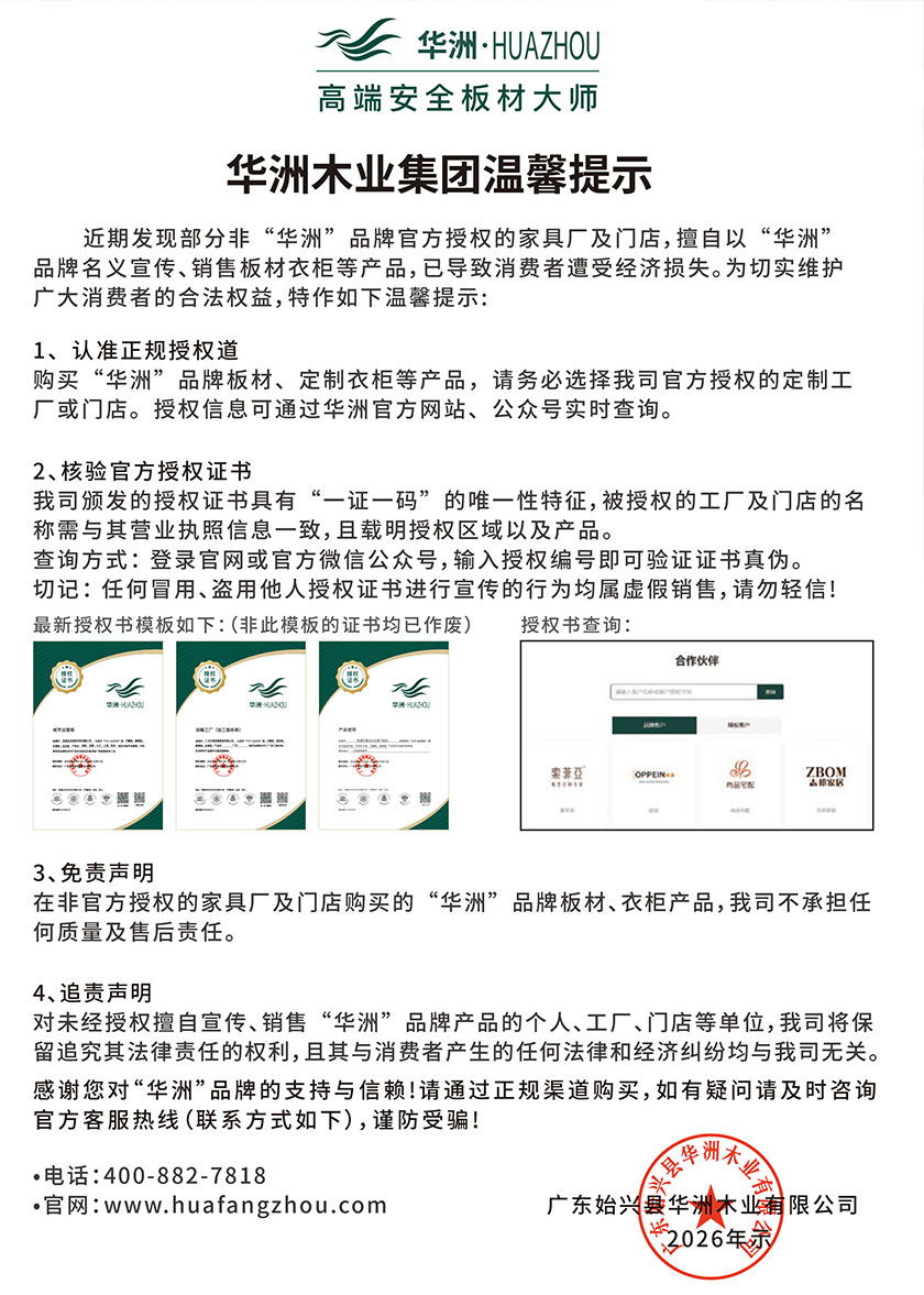 官网1.jpg