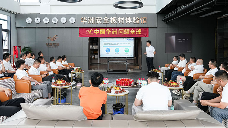 官网3.jpg