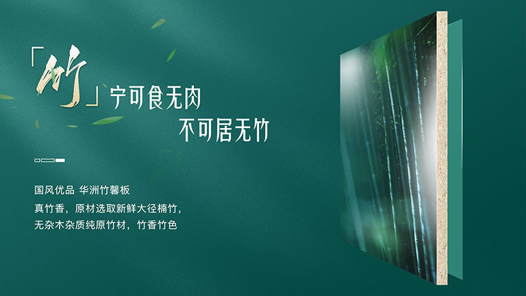官网1.jpg