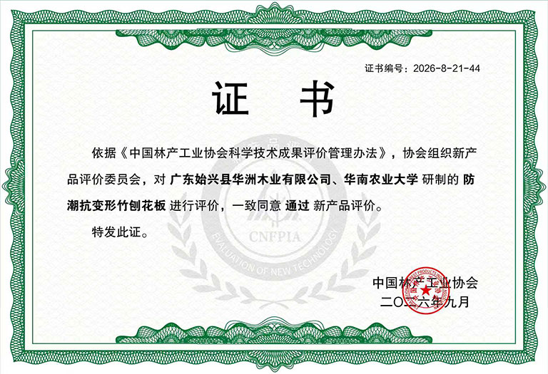 官网1.jpg 官网1.jpg